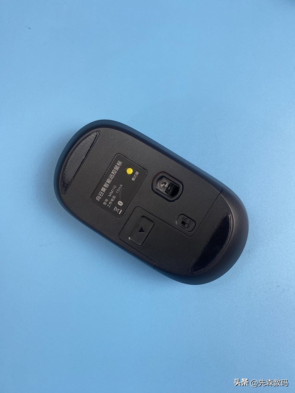 向日葵远程控制鼠标,向日葵远程控制电脑用什么鼠标