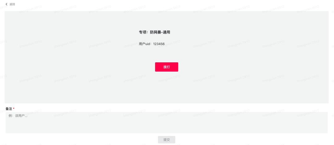 webrtc的主要作用,srswebrtc配置教程