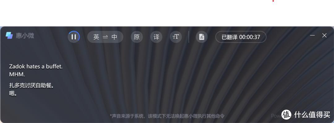 怎样发挥惠普星14pro的最高性能,惠普星14pro进阶版高端金属轻薄本