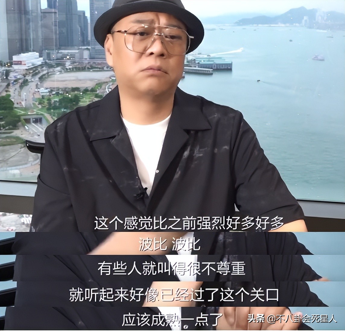 欧阳震华谈英文名,欧阳震华去掉英文名了么