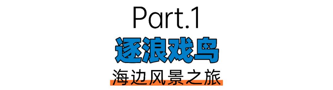 四川旅游攻略56人团,四川旅游4天3晚旅游攻略请收藏