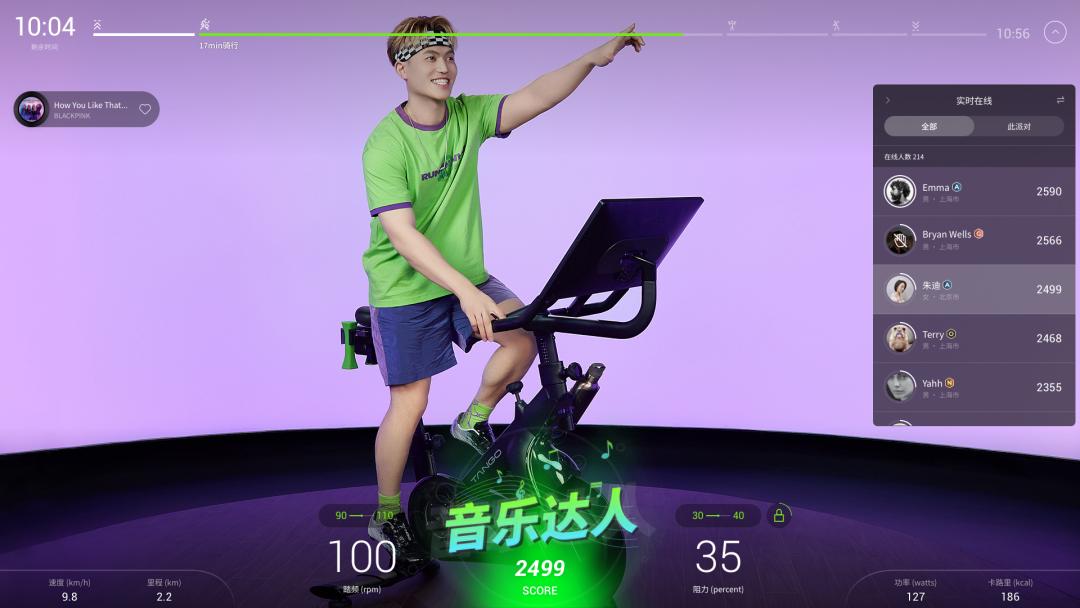 动感单车健身的优缺点和注意事项,动感单车的训练方法