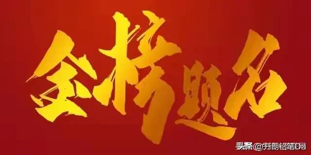 湘雅医学院录取分数线2023,高考录取分数线一览表2023