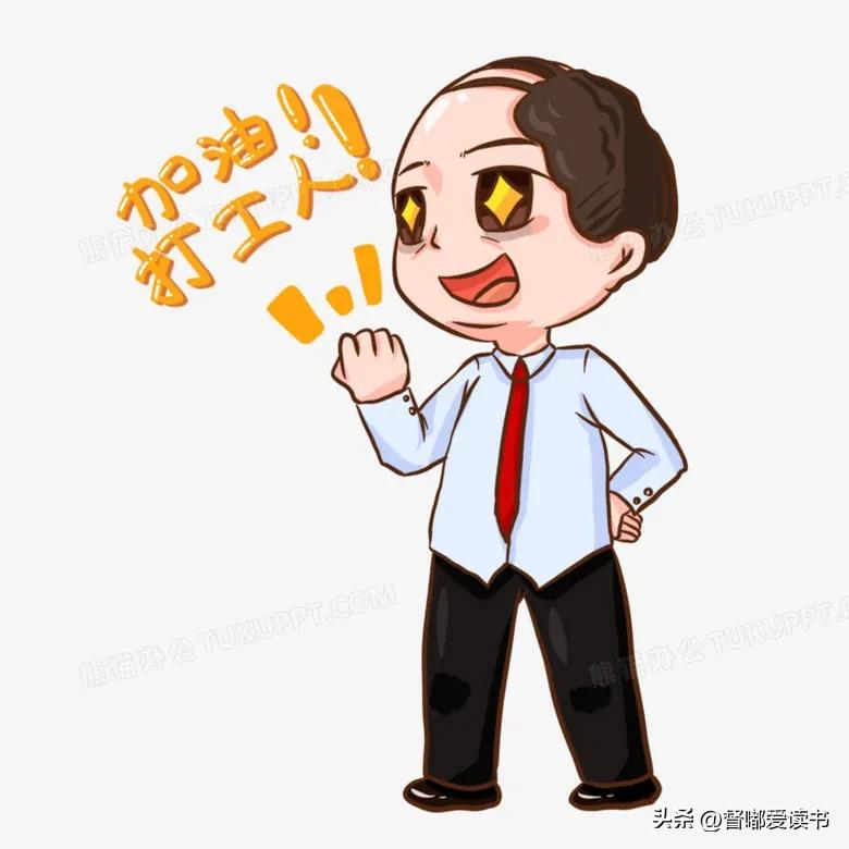 郑漂一族现在怎么样了,郑州打拼的郑漂人