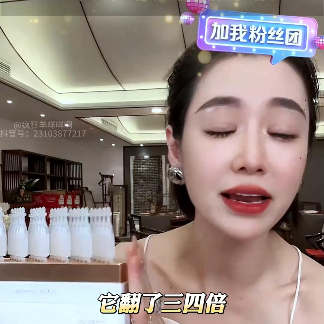 帮你实力紧致淡纹解决七大问题,淡纹祛皱抗初老