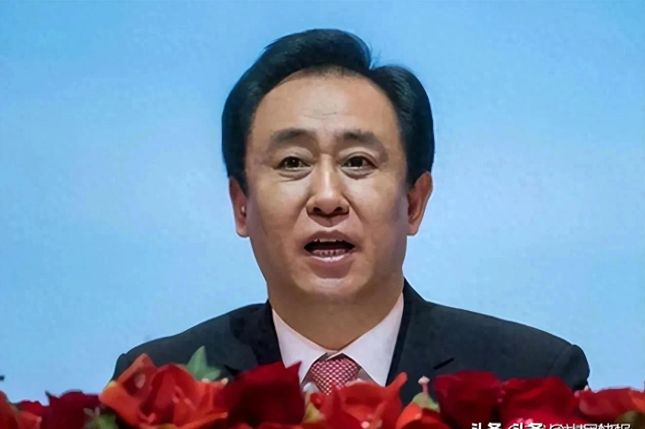 鎭掑ぇ楂樼琚崟,鎭掑ぇ楂樼琚崟浜嬩欢瀵筧鑲$殑褰卞搷