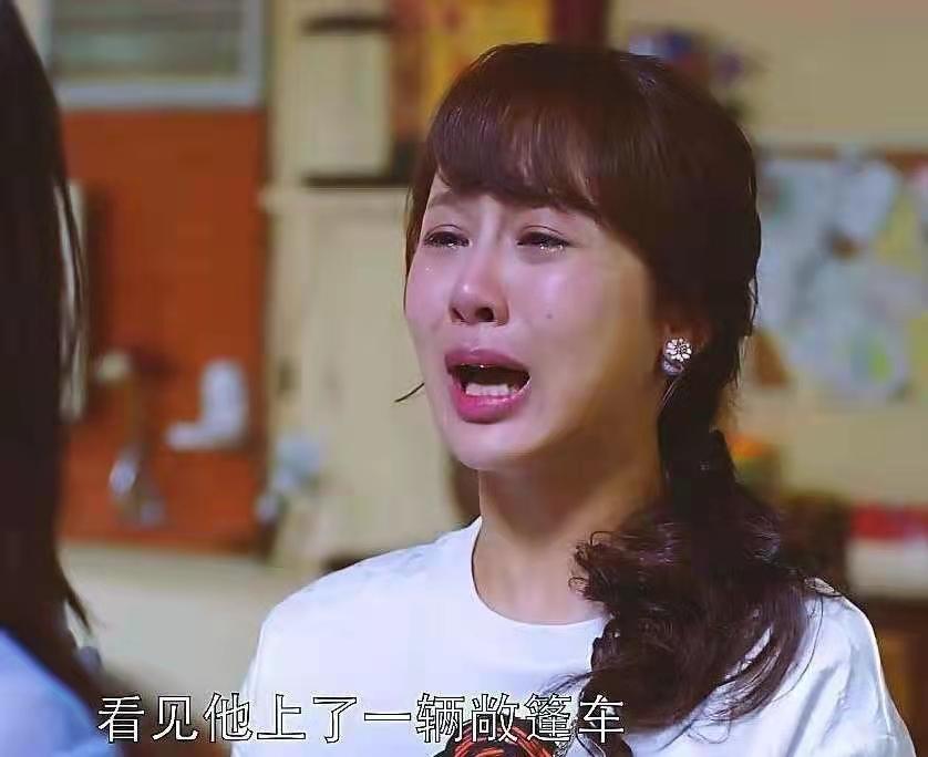 欢乐颂小说应勤和邱莹莹结局,欢乐颂邱莹莹和应勤结婚穿婚纱