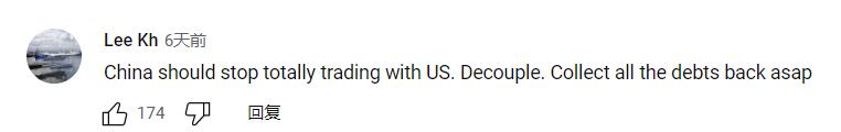 外国网民评价中国海外撤侨,美国70万吨玉米订单被取消了吗