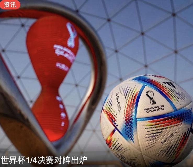 巴西vs克罗地亚犯的错误,巴西vs克罗地亚教练