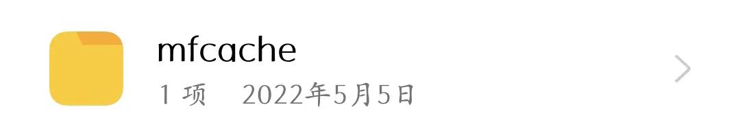 oppo手机存储的文档在哪个文件夹,oppo手机的内部存储在哪里