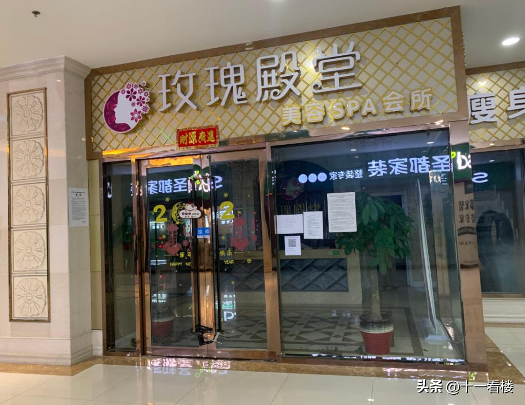 生意太惨淡店铺,生意惨淡的万达广场