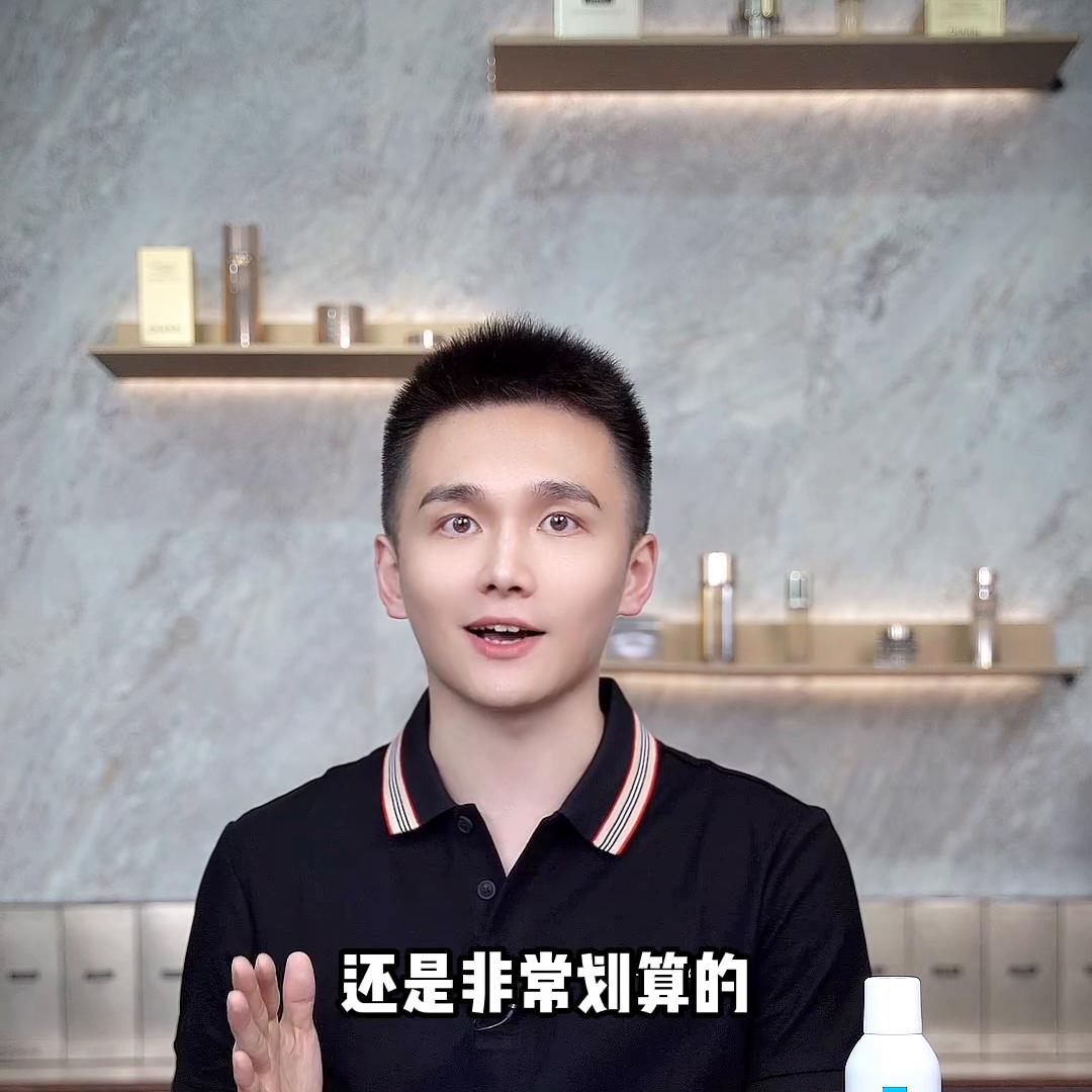 618哪个护肤品值得买,618大牌护肤品美妆