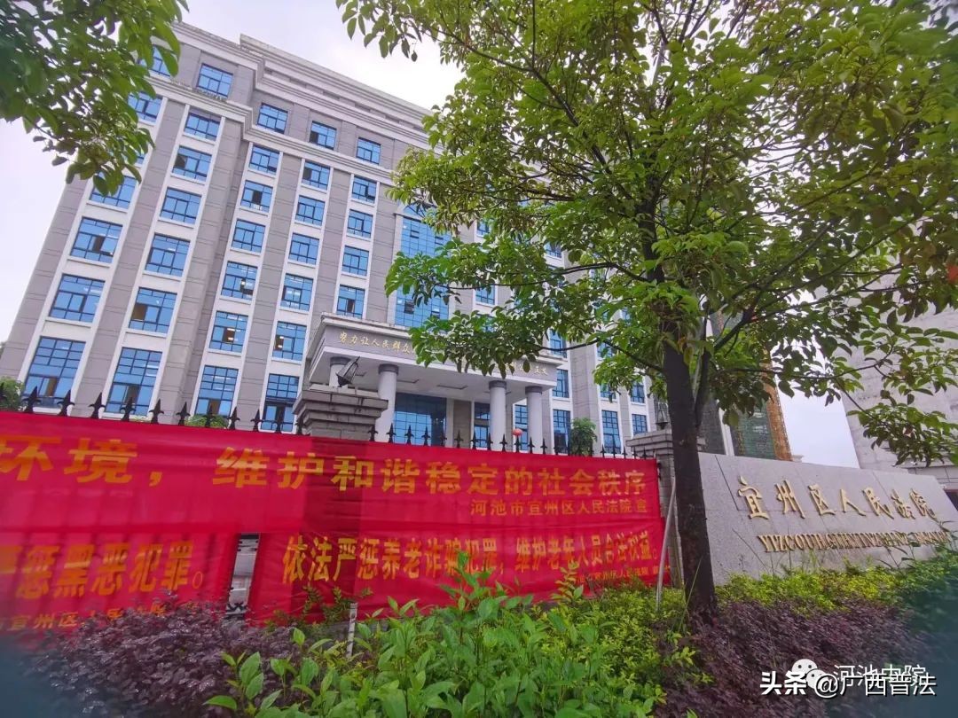 巧识骗局民警帮助老人守住养老钱,守护银发族警惕养老诈骗