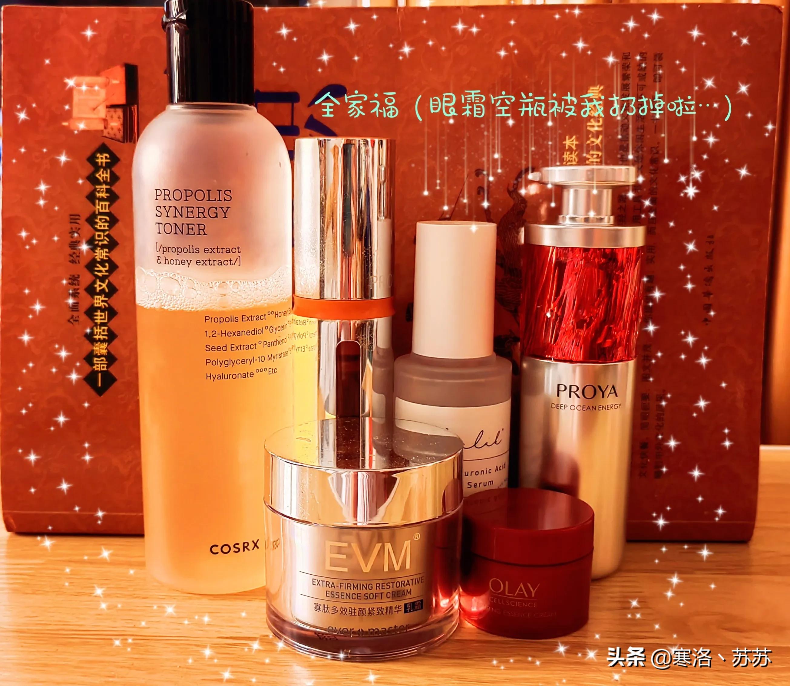 混油皮夏天的护肤推荐,推荐平价好用的定妆粉混油皮