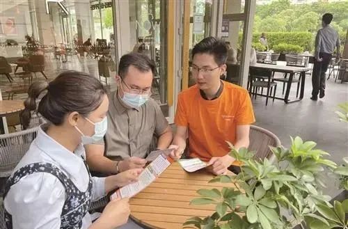 平安普惠小微企业贷,平安普惠金融业务集群