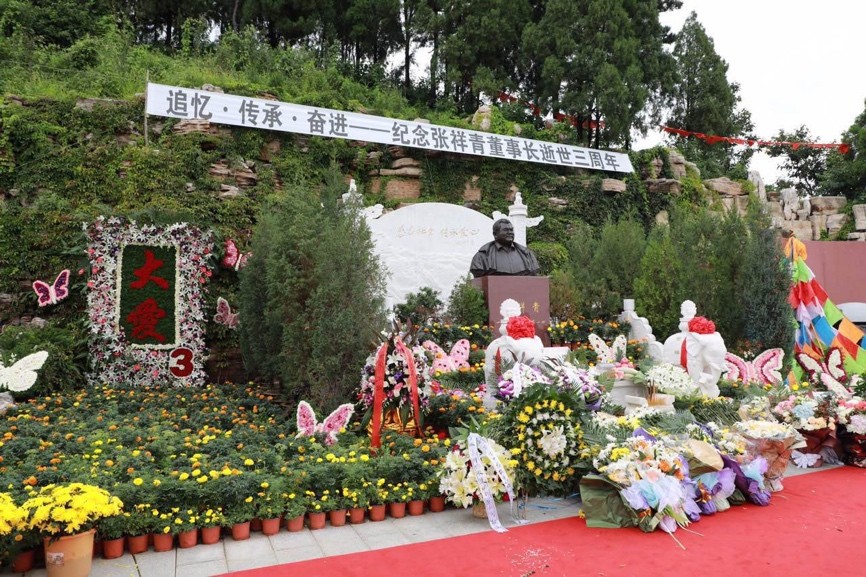 汶川地震谁捐8亿,汶川地震捐7千万