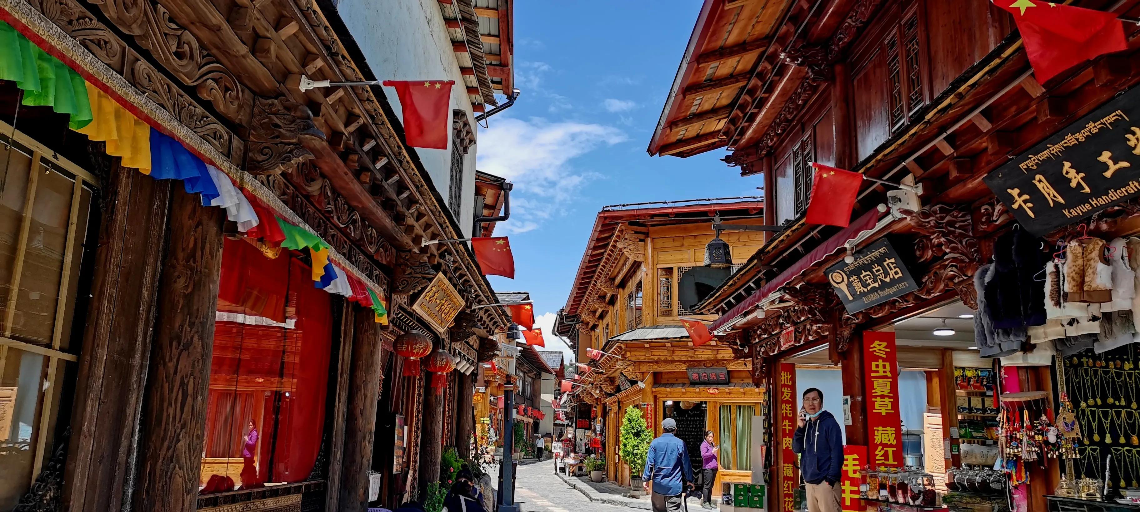 214自驾香格里拉,香格里拉到西藏自驾