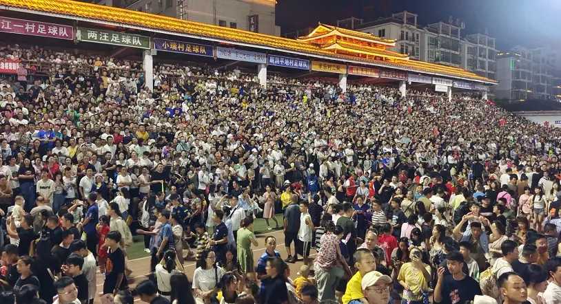 村超比赛停了吗,球迷对村超的看法