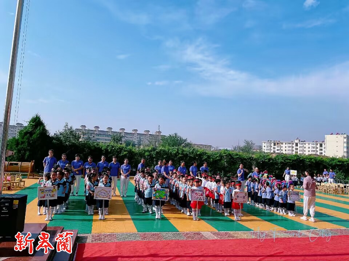 三抓三促六一文艺汇演标题,三抓三促六一节活动主题