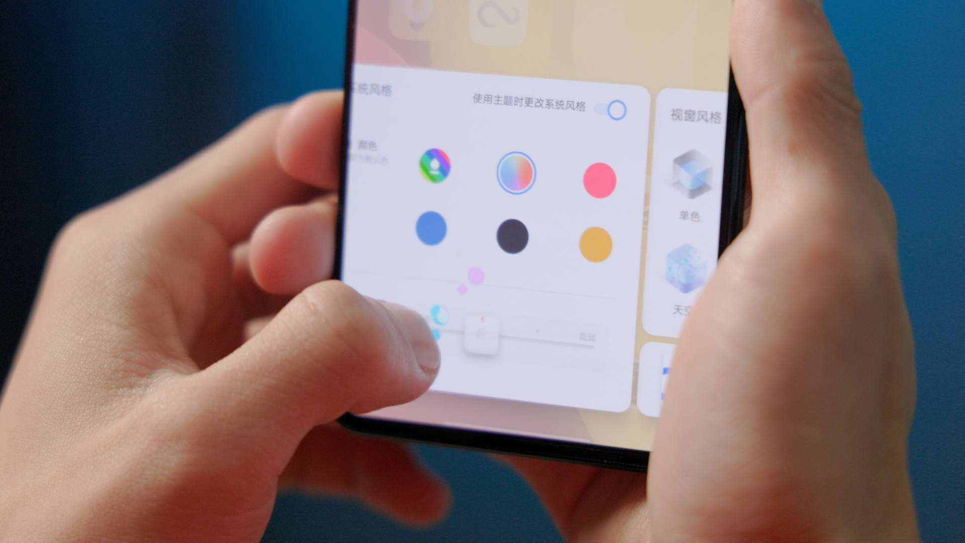 iqoo9体验视频,iqoo9有光宗耀祖模式吗