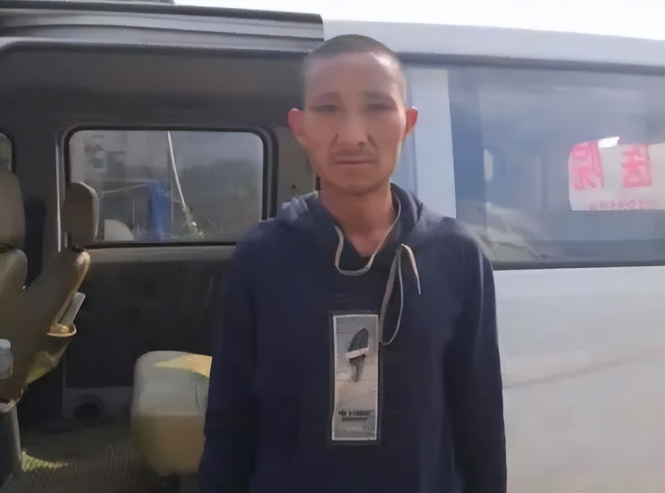 砖厂失踪2名员工找到没有,云南砖厂工人获救文山救助站电话