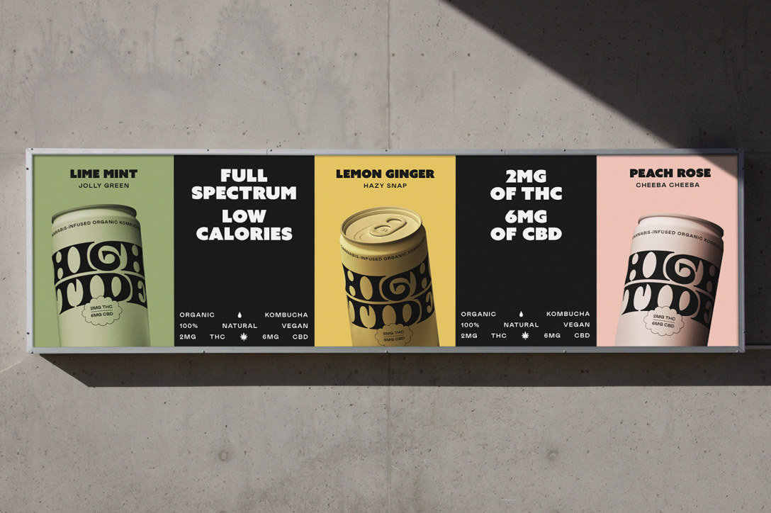 饮料logo设计推荐,果味饮品标志设计logo