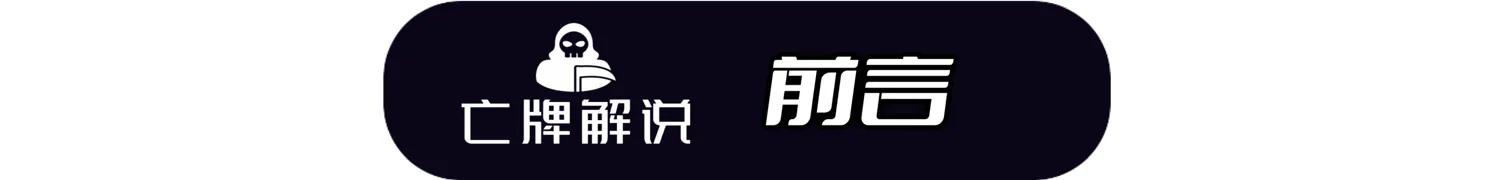 纽约市长特雷杨动作,特雷杨如何成为纽约市长