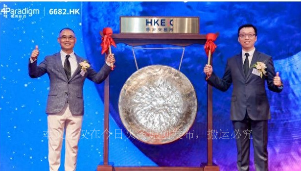 图们江与俄罗斯接壤吗,图们和俄罗斯的边境线