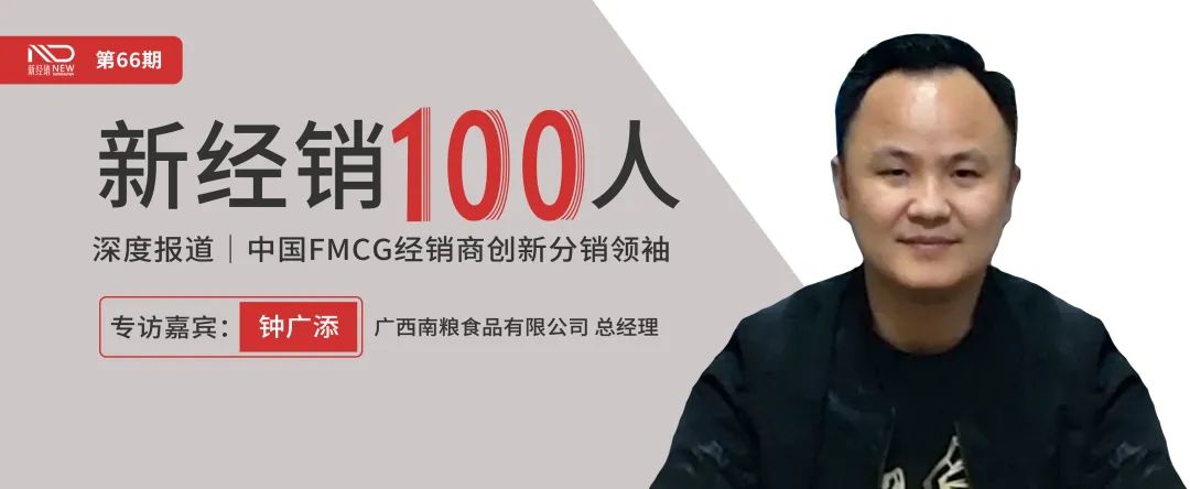 白象方便面县级代理商怎么运营,代理白象方便面