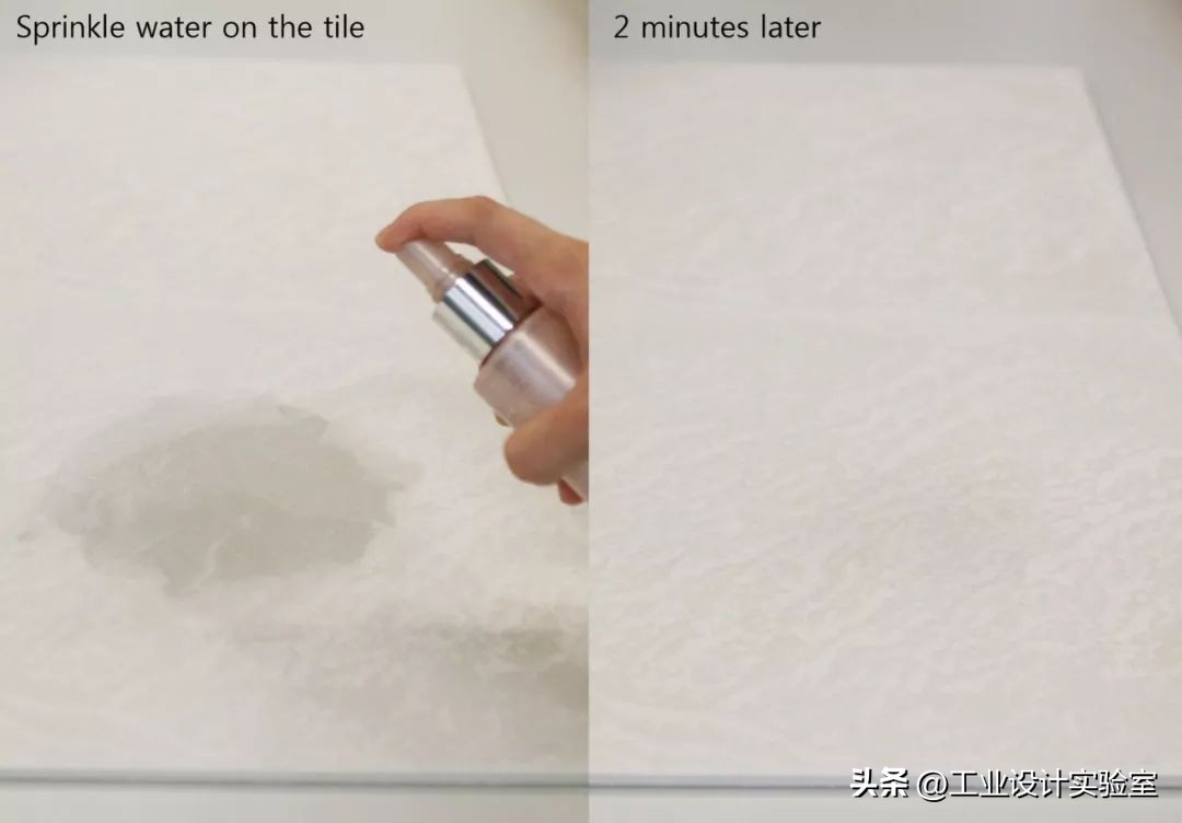 科技概念产品设计