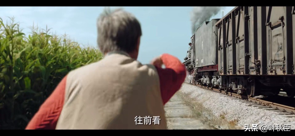 漫长的季节深度解析3小时,漫长的季节深度解析每一集