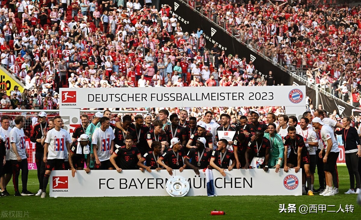 拜仁夺冠后两大高层离任,拜仁解雇诺伊尔了吗