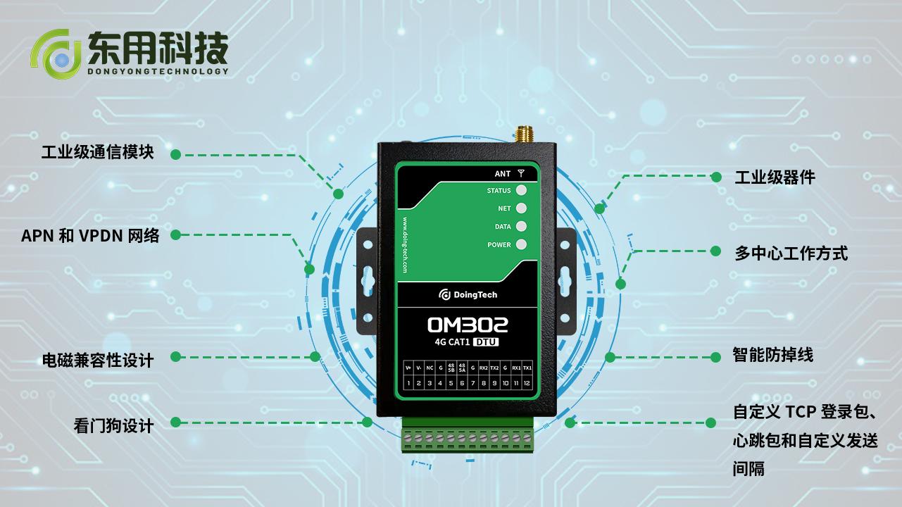 电度表计算电能依据是什么,电能表计算用电量是看哪个