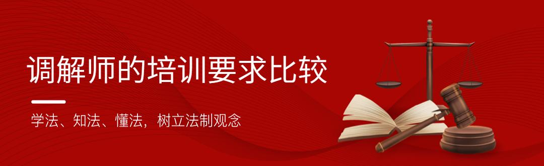 调解家庭矛盾项目,调解家庭矛盾的原则