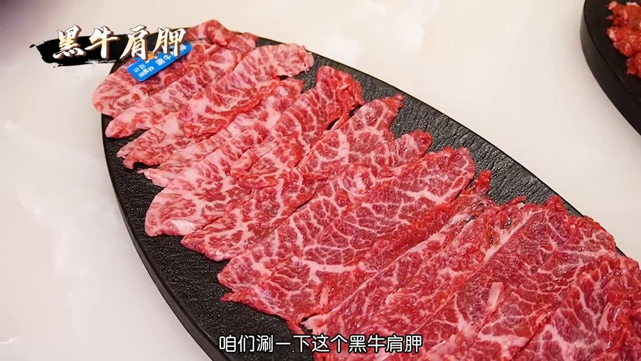 在皇宫吃火锅是什么感受,上海白金汉爵吃饭