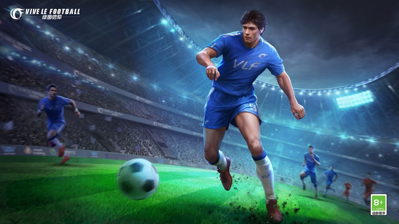 2018足球世界杯游戏中国,绿茵信仰世界杯模式为什么没有了