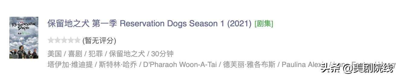 2021hbo十大神剧,hbo十佳剧