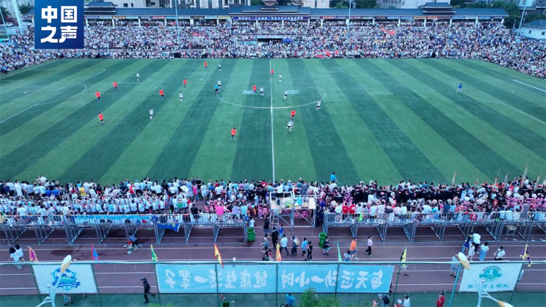 最近村超还有赛事吗,村超还有比赛吗