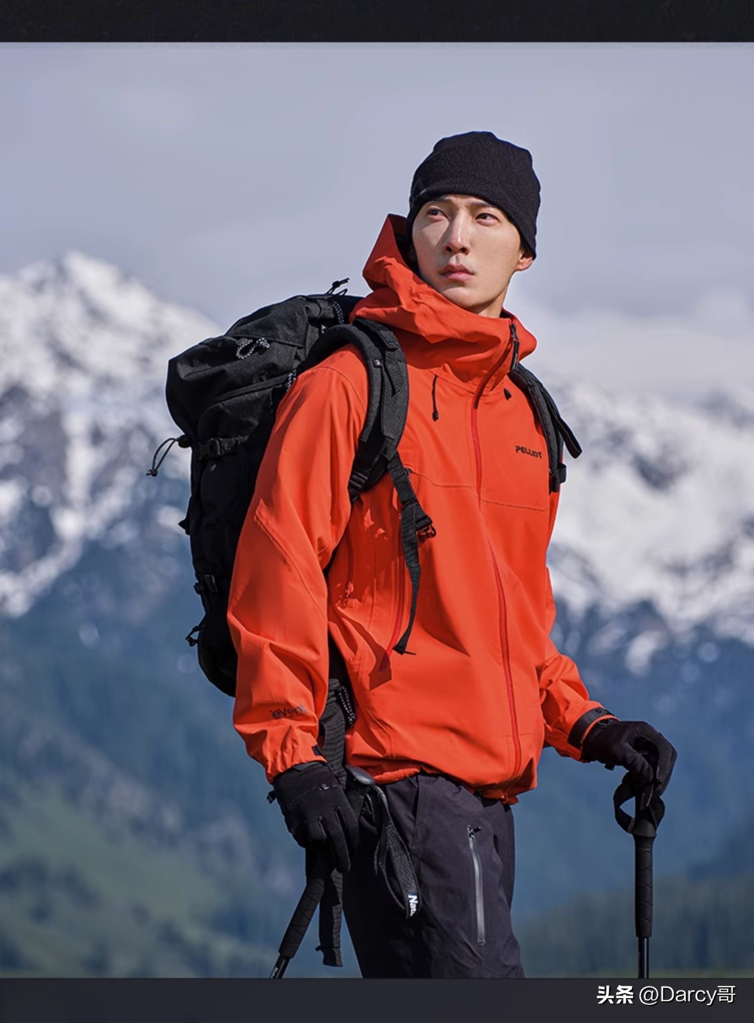 始祖鸟event冲锋衣,国产冲锋衣极地