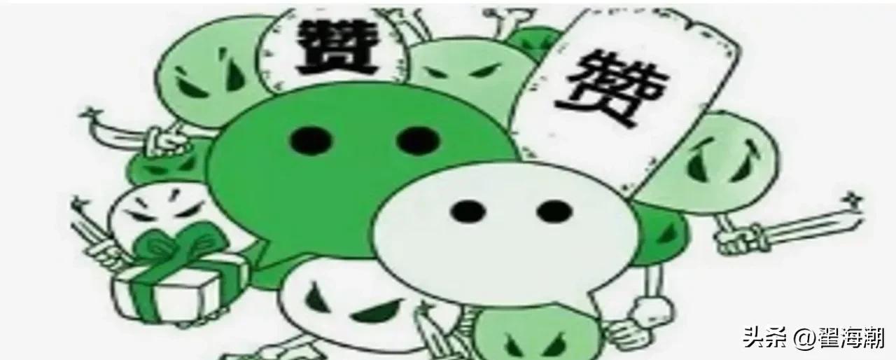 为什么自己的微信群常常消失,微信群变得越来越冷淡