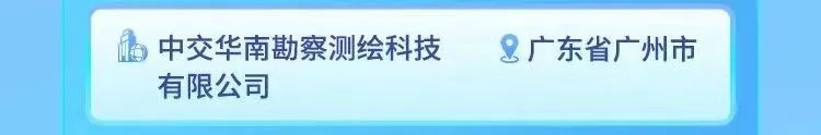 中交一航院招聘应届生2023,中交一航局校园招聘工作地点