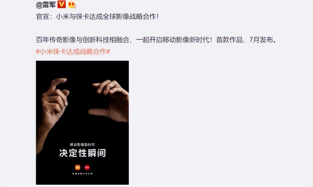 3000元相机拍照哪款最值得购买,3000元档的手机拍照横评