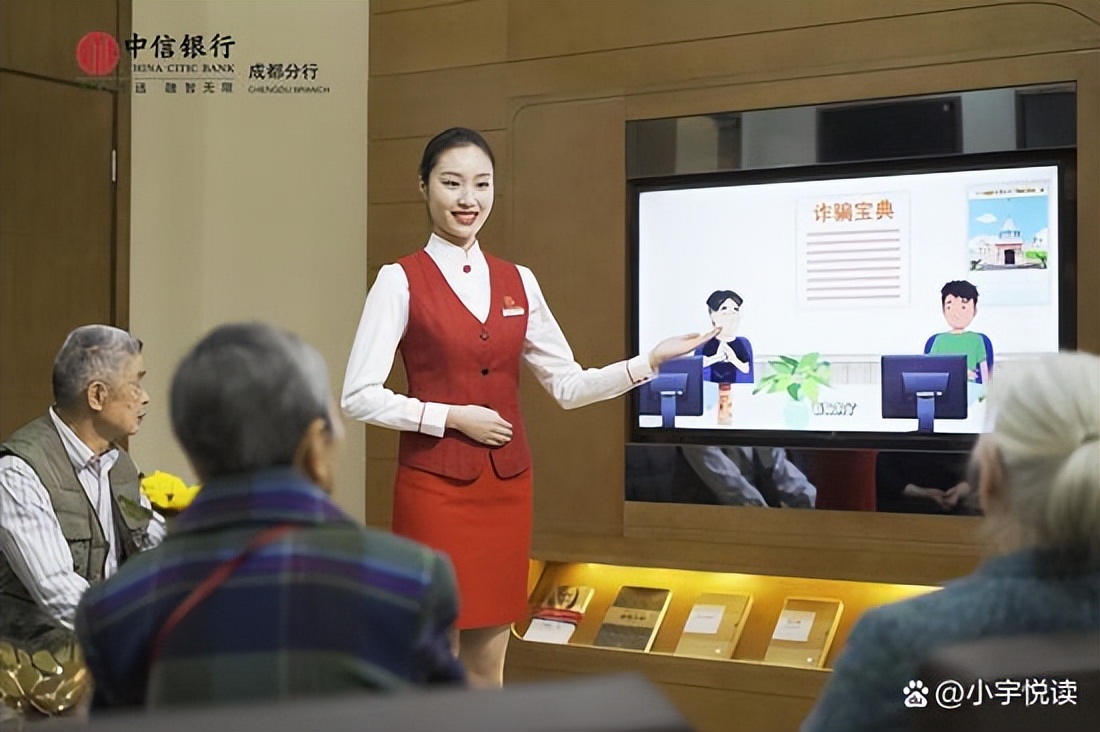 12家股份制银行名单介绍,根正苗红企业