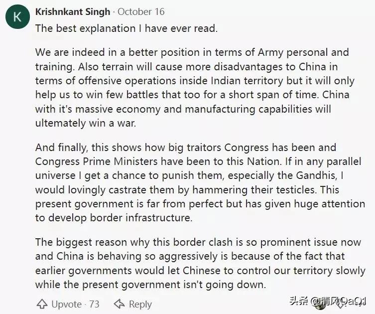 网友评论印度军力vs中国军力,外网热议印度vs中国经济