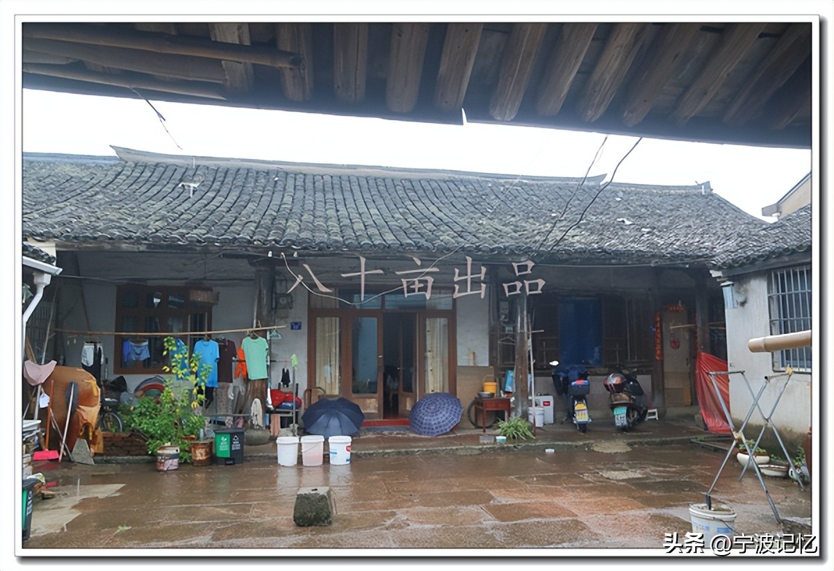 宁波大碶街道青山村,大碶清水村