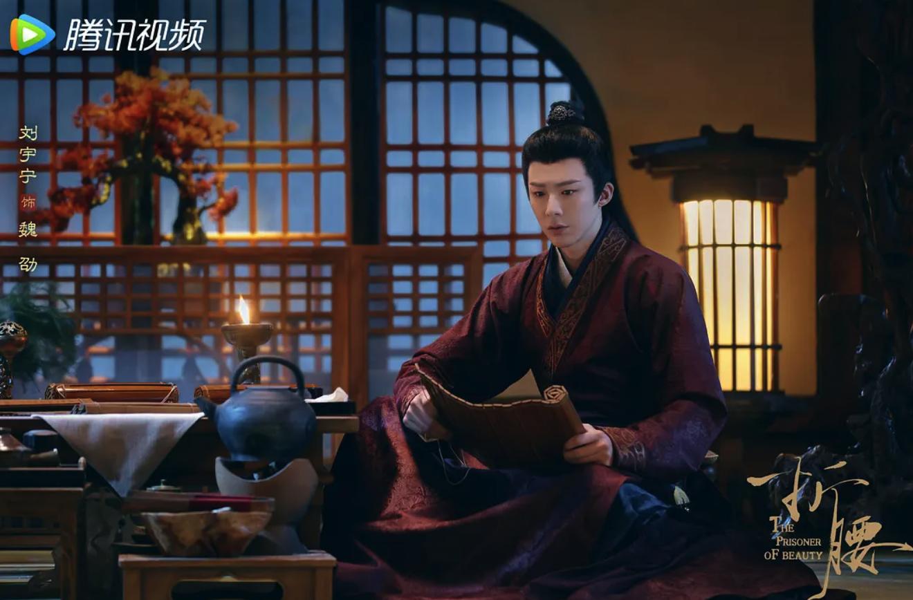 七部必看的后宫电视剧,七部好看的古装电视剧