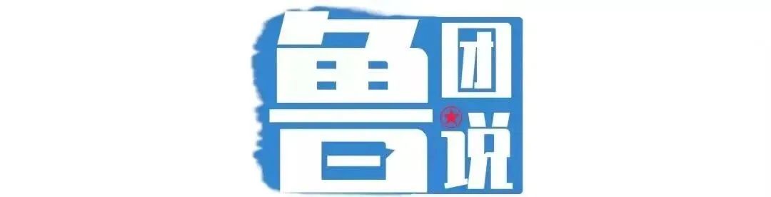 索尼公司被微博禁言,索尼账号禁止评论