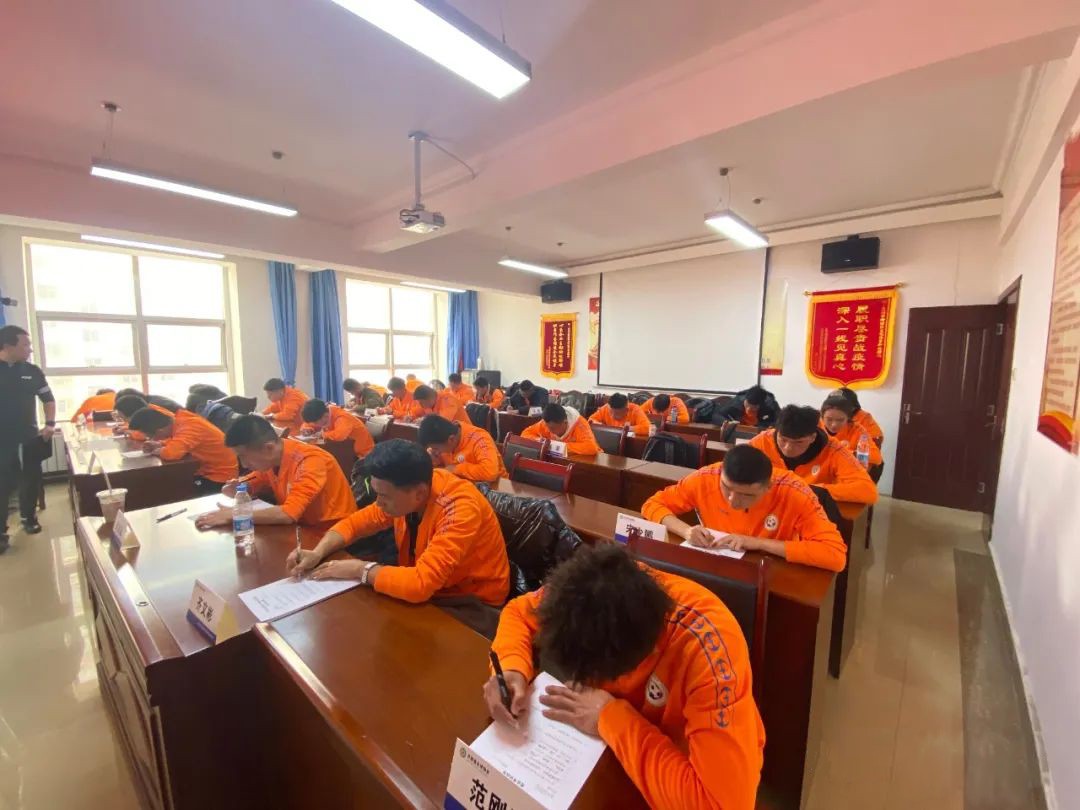 甘肃省足协e级教练员培训,2023广东省足协e级教练员培训班