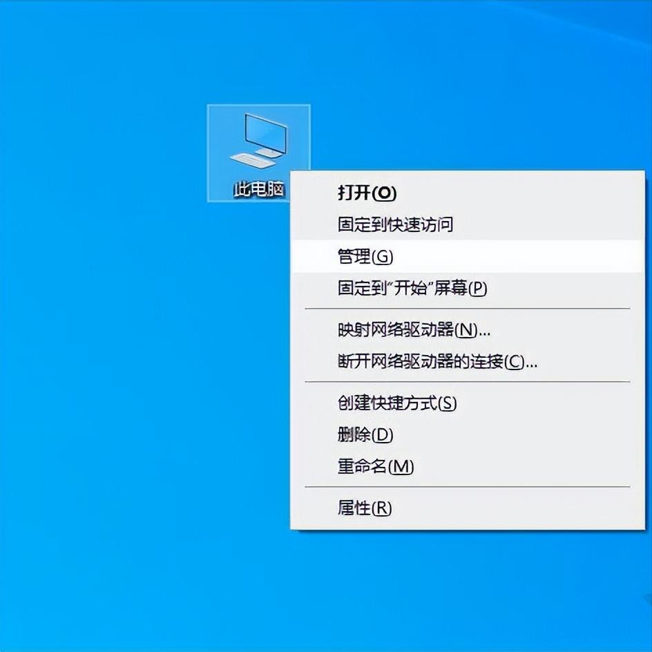鼠标右键失灵的问题,鼠标右键会间歇性失灵