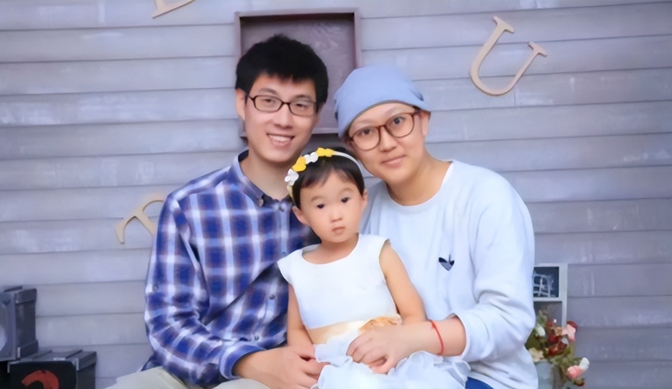 上海女博士花十五万抗癌,上海患癌女博士为丈夫舍命生子